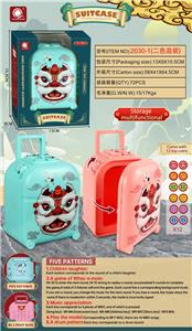 Set series - OBL10001102