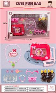 Set series - OBL10001103