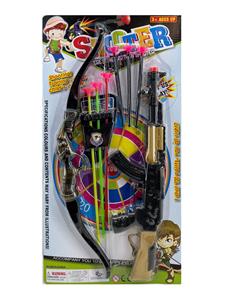 警察套 - OBL10001132