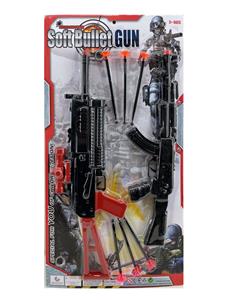 警察套 - OBL10001134