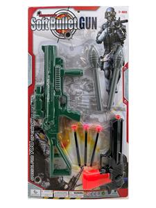 警察套 - OBL10001137