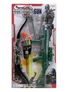 警察套 - OBL10001138