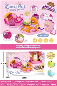 Game classes / chess - OBL10001154