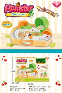 Game classes / chess - OBL10001156