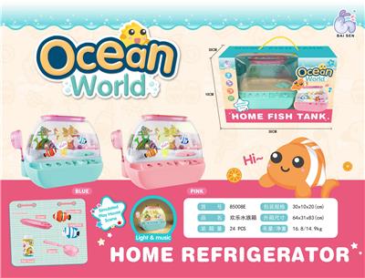 Game classes / chess - OBL10001157