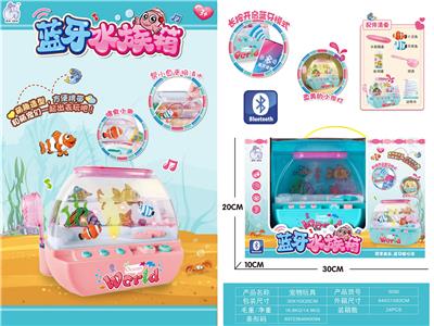 Game classes / chess - OBL10001158