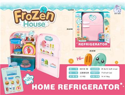 Game classes / chess - OBL10001159