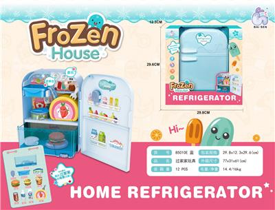 Game classes / chess - OBL10001160