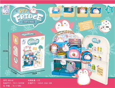 Game classes / chess - OBL10001161