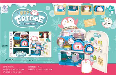 Game classes / chess - OBL10001162