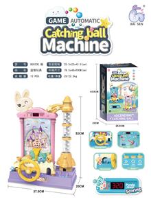 Game classes / chess - OBL10001163