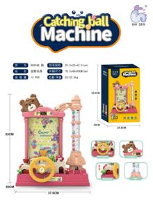 Game classes / chess - OBL10001165