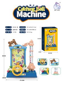 Game classes / chess - OBL10001166