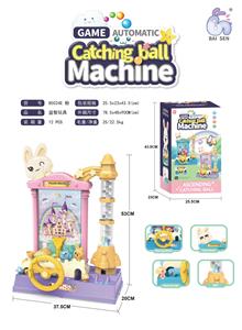 Game classes / chess - OBL10001167