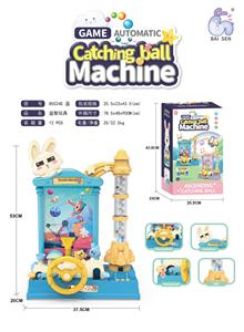 Game classes / chess - OBL10001168