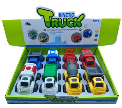 Free wheel toys - OBL10001171