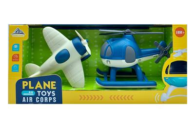 Free wheel toys - OBL10001173
