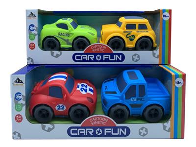 Free wheel toys - OBL10001175