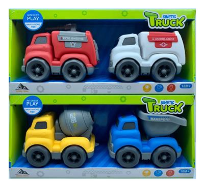 Free wheel toys - OBL10001176
