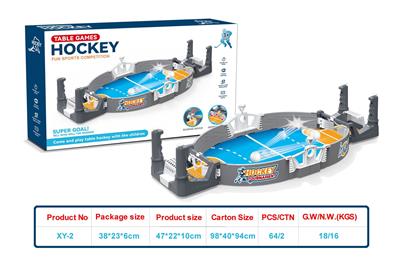 Game classes / chess - OBL10001207