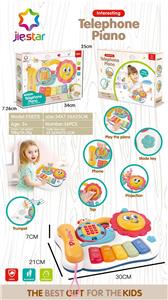 趣味电话蜗牛投影电子琴 - OBL10001238