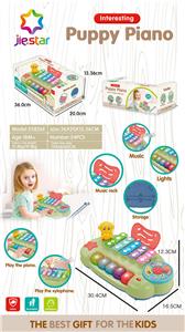 小萌狗敲琴 - OBL10001239