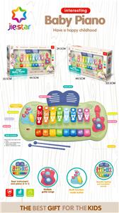 大敲琴 - OBL10001240