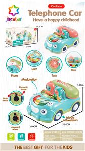 奇趣电话车 - OBL10001241