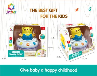 声控电动小熊飞碟 - OBL10001243