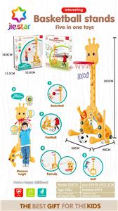 长颈鹿篮球架 - OBL10001262