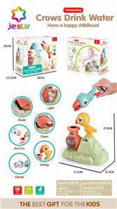 乌鸦喝水 - OBL10001266