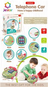 音乐车型电话 - OBL10001270