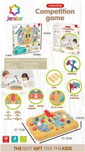 打地鼠 - OBL10001273