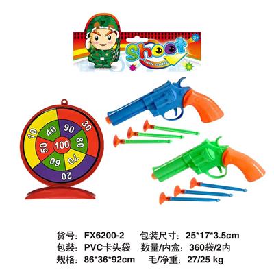 警具 - OBL10001275