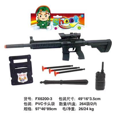 警具 - OBL10001276