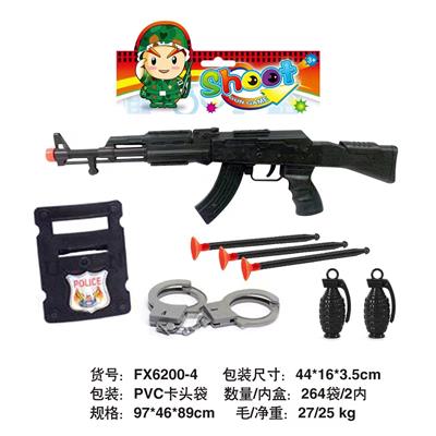 警具 - OBL10001277