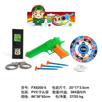 警具 - OBL10001278