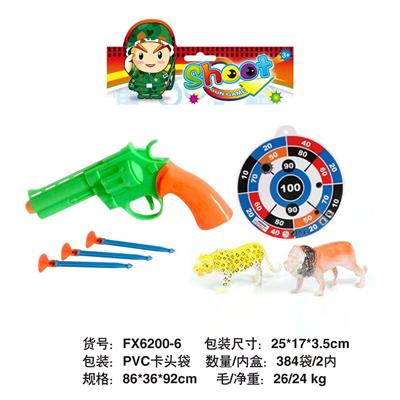 警具 - OBL10001279