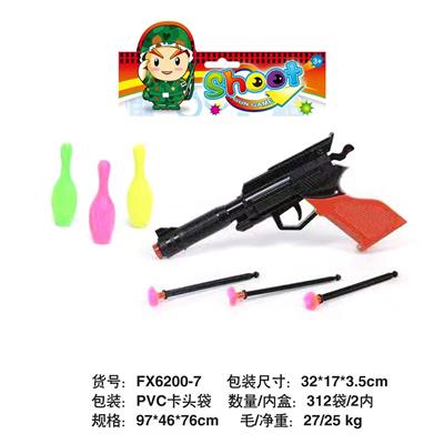 警具 - OBL10001280