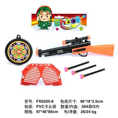 警具 - OBL10001281