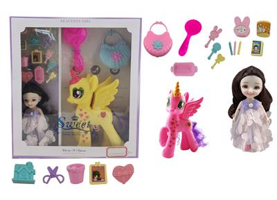 Beauty set - OBL10001670