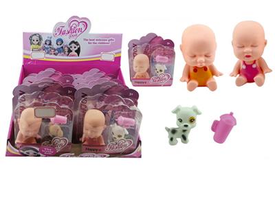 Beauty set - OBL10001687