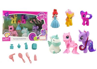 Beauty set - OBL10001739