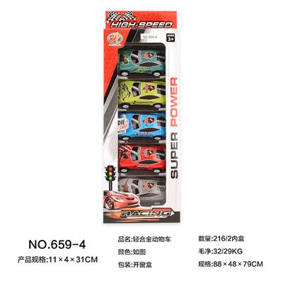 Die-cast toys - OBL10002105