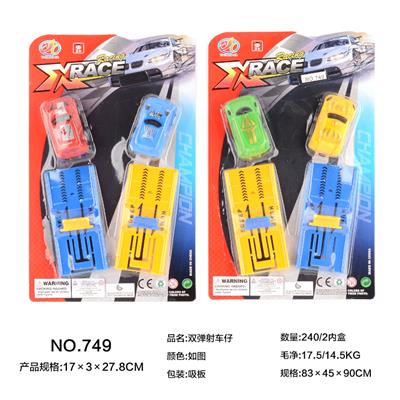 Die-cast toys - OBL10002106