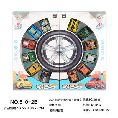 Die-cast toys - OBL10002107