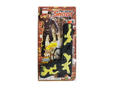 Flint gun - OBL10002113