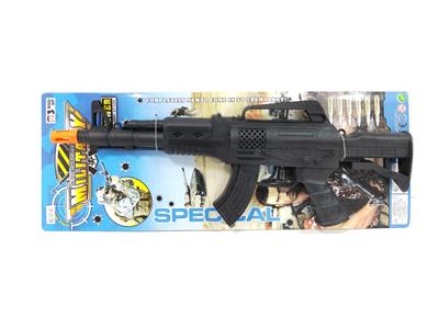 Flint gun - OBL10002126
