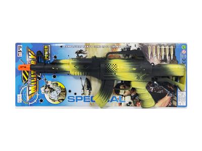 Flint gun - OBL10002132
