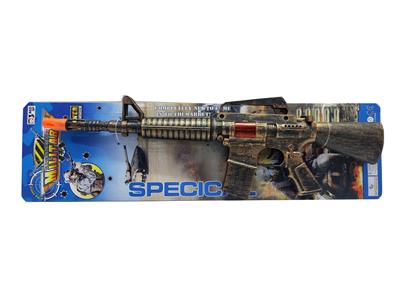 Flint gun - OBL10002140